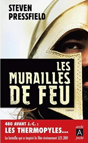 Les murailles de feu
